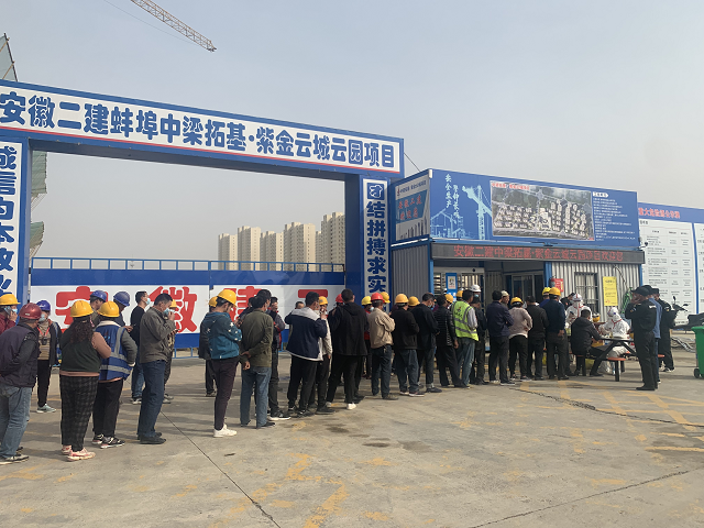 中国·KY开元(集团)股份有限公司-官方网站