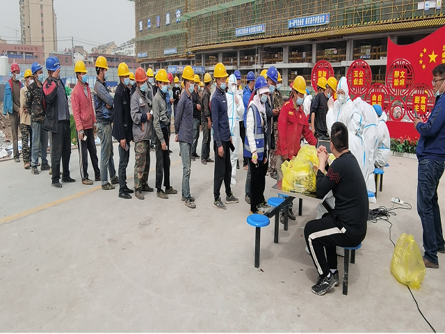 中国·KY开元(集团)股份有限公司-官方网站