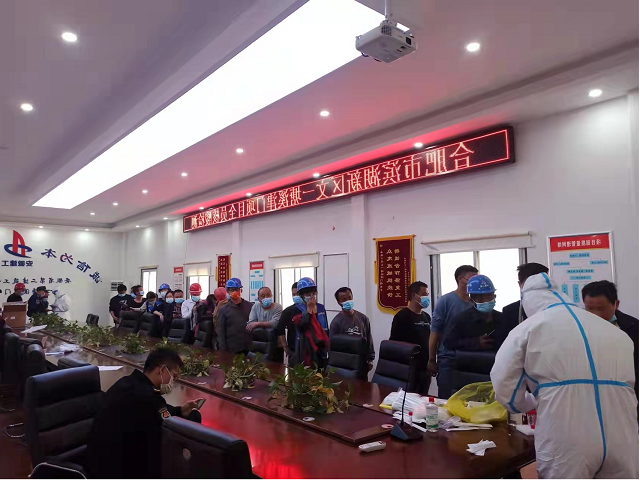 中国·KY开元(集团)股份有限公司-官方网站