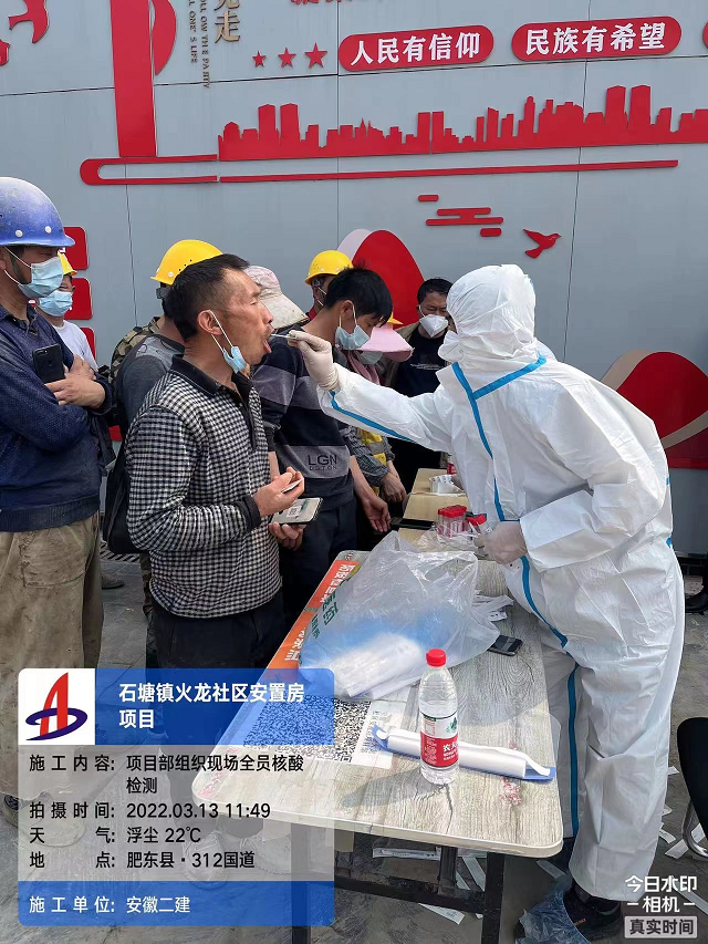 中国·KY开元(集团)股份有限公司-官方网站