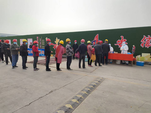 中国·KY开元(集团)股份有限公司-官方网站