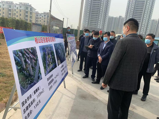 中国·KY开元(集团)股份有限公司-官方网站