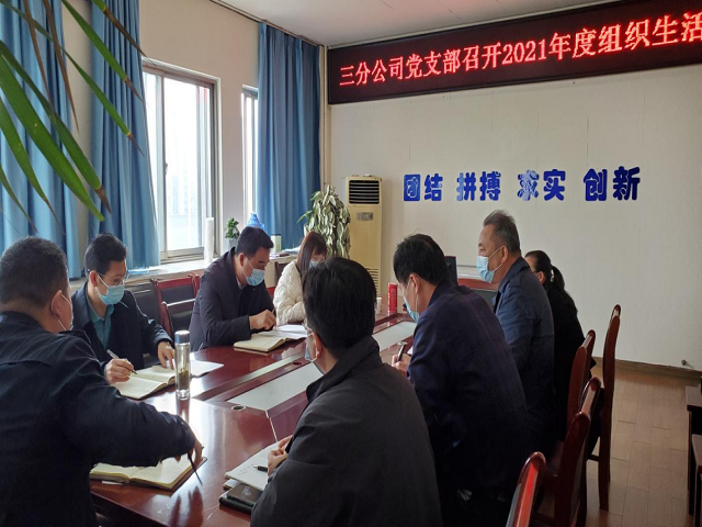 中国·KY开元(集团)股份有限公司-官方网站