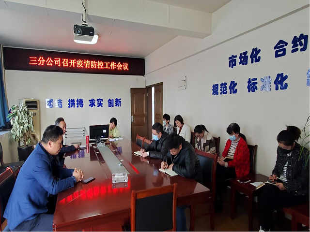 中国·KY开元(集团)股份有限公司-官方网站