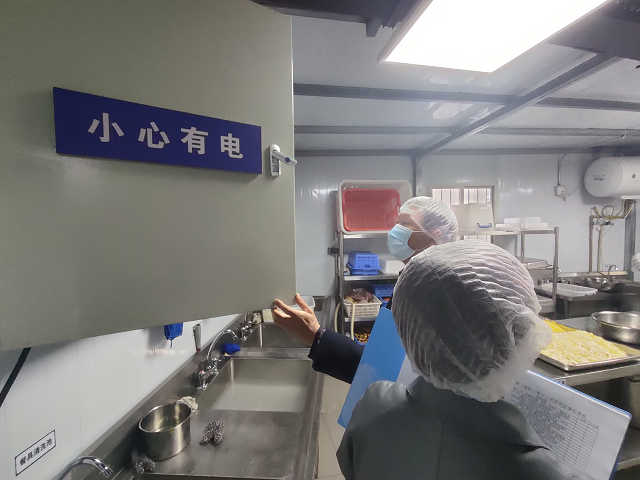 中国·KY开元(集团)股份有限公司-官方网站