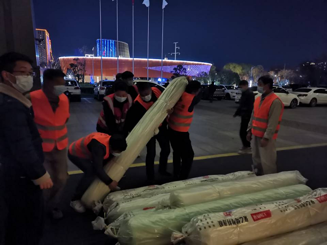 中国·KY开元(集团)股份有限公司-官方网站