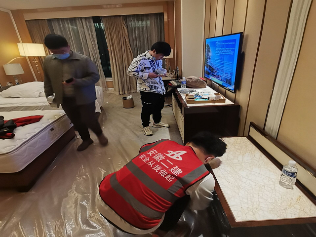 中国·KY开元(集团)股份有限公司-官方网站