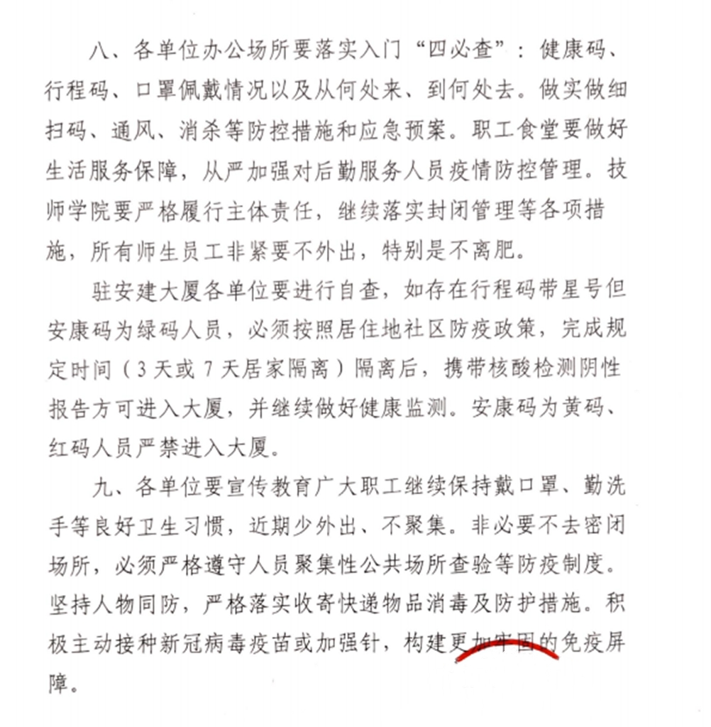 中国·KY开元(集团)股份有限公司-官方网站