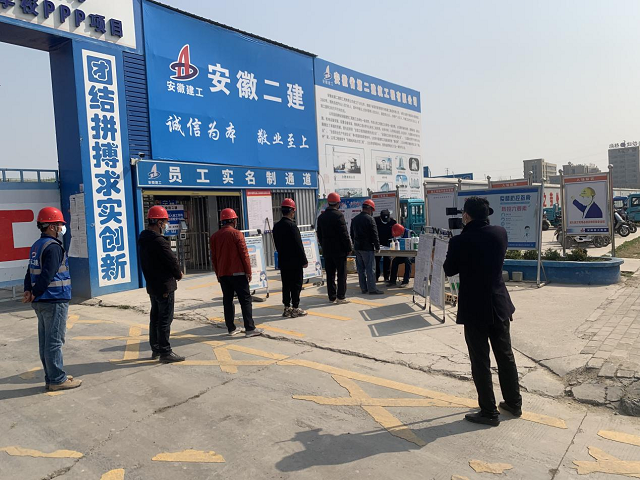 中国·KY开元(集团)股份有限公司-官方网站