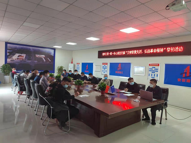 中国·KY开元(集团)股份有限公司-官方网站