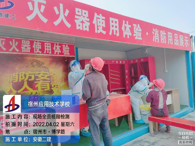 中国·KY开元(集团)股份有限公司-官方网站