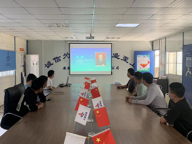 中国·KY开元(集团)股份有限公司-官方网站