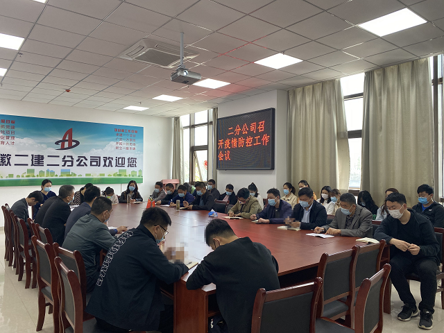 中国·KY开元(集团)股份有限公司-官方网站