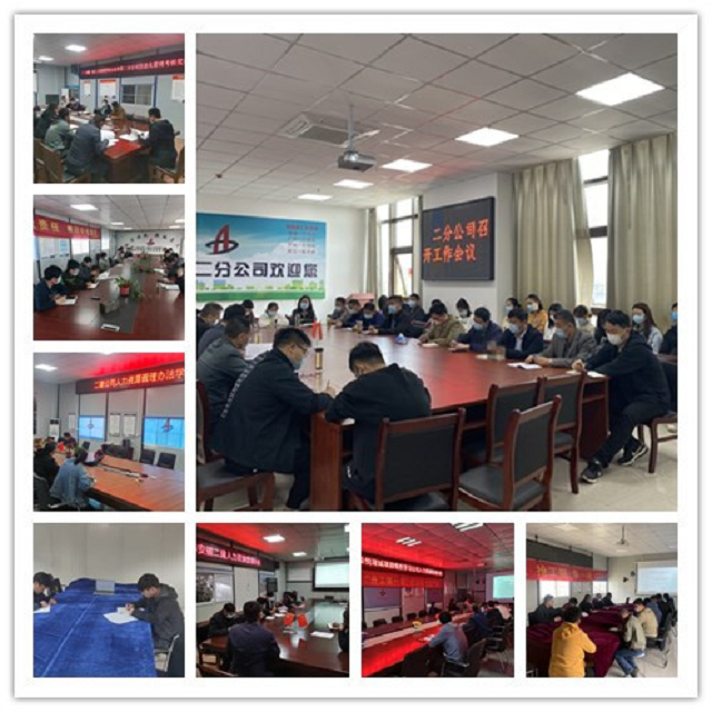 中国·KY开元(集团)股份有限公司-官方网站