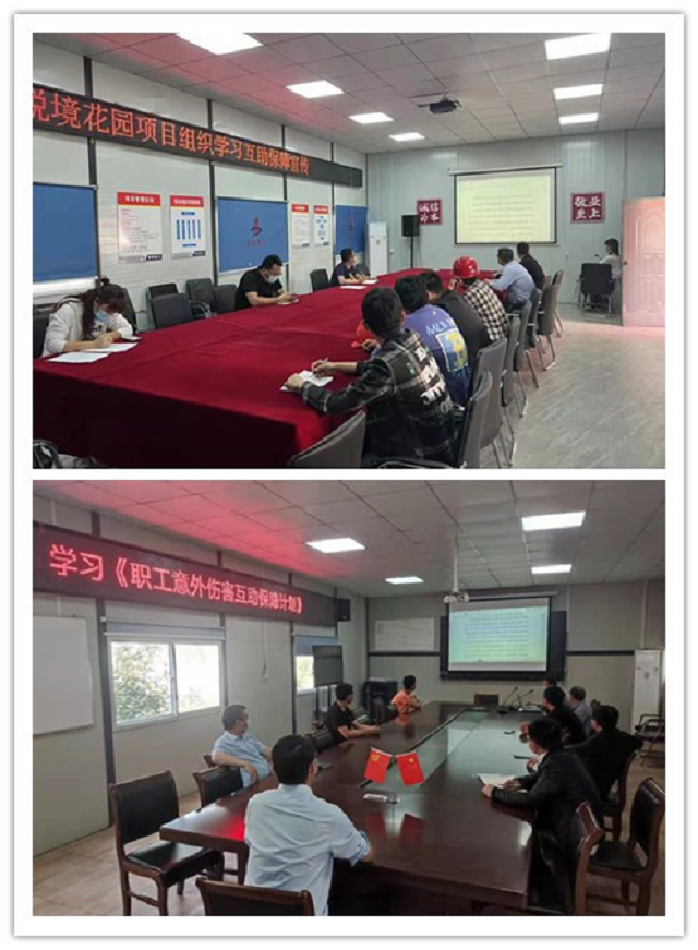 中国·KY开元(集团)股份有限公司-官方网站