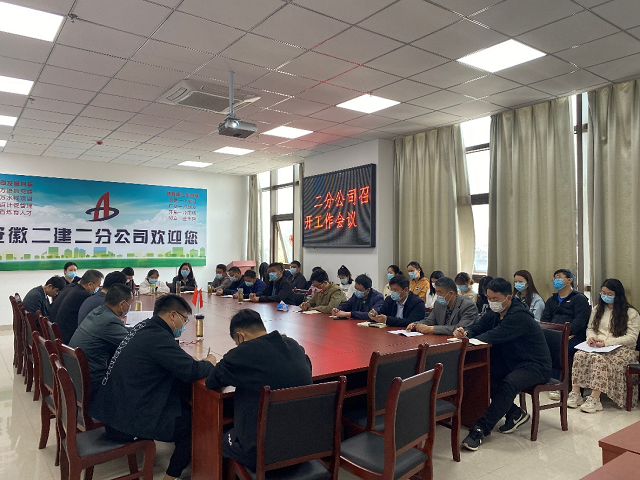 中国·KY开元(集团)股份有限公司-官方网站