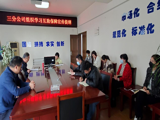 中国·KY开元(集团)股份有限公司-官方网站