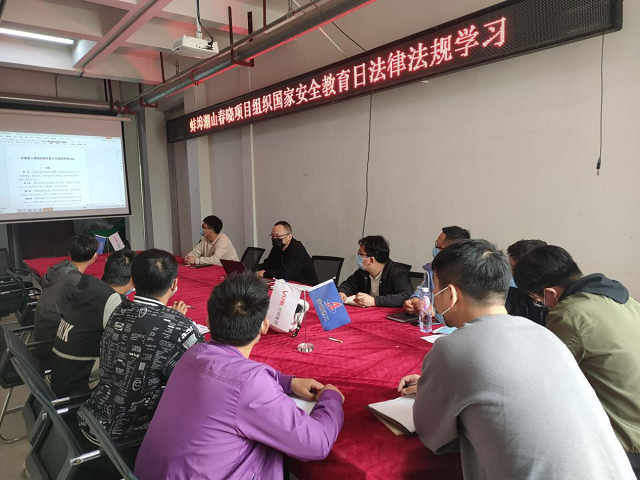 中国·KY开元(集团)股份有限公司-官方网站