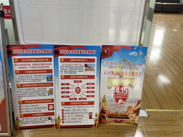 中国·KY开元(集团)股份有限公司-官方网站