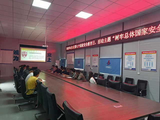 中国·KY开元(集团)股份有限公司-官方网站