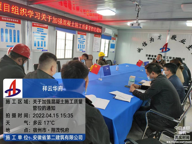 中国·KY开元(集团)股份有限公司-官方网站