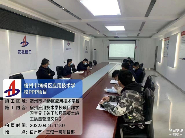 中国·KY开元(集团)股份有限公司-官方网站