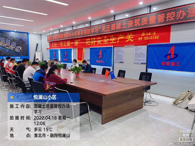 中国·KY开元(集团)股份有限公司-官方网站