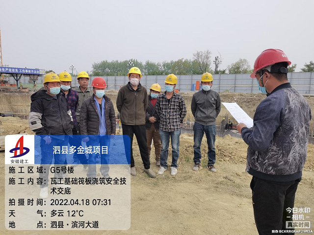 中国·KY开元(集团)股份有限公司-官方网站