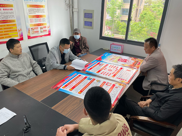 中国·KY开元(集团)股份有限公司-官方网站