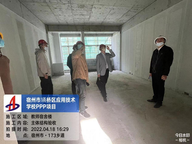 中国·KY开元(集团)股份有限公司-官方网站