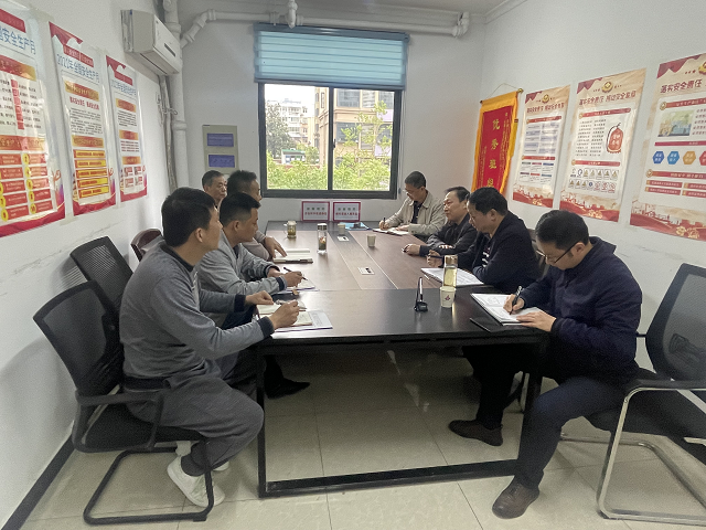 中国·KY开元(集团)股份有限公司-官方网站