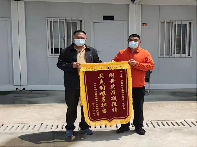 中国·KY开元(集团)股份有限公司-官方网站