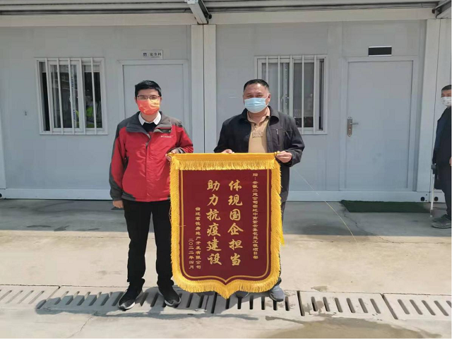 中国·KY开元(集团)股份有限公司-官方网站