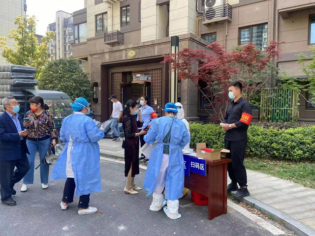 中国·KY开元(集团)股份有限公司-官方网站