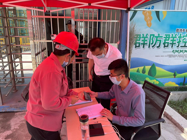 中国·KY开元(集团)股份有限公司-官方网站