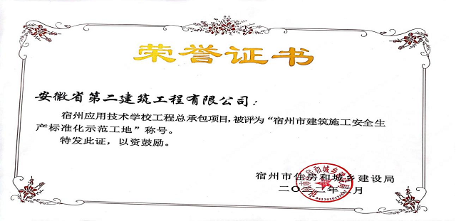 中国·KY开元(集团)股份有限公司-官方网站