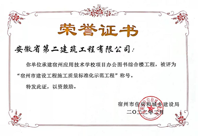 中国·KY开元(集团)股份有限公司-官方网站