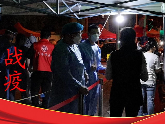 中国·KY开元(集团)股份有限公司-官方网站