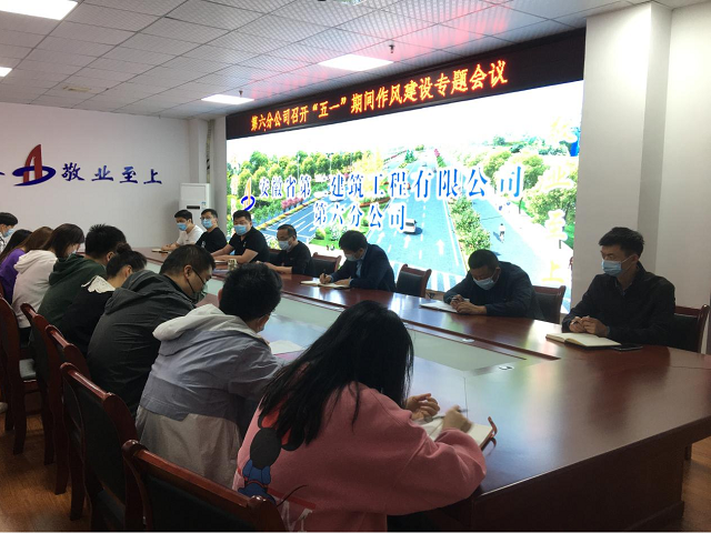 中国·KY开元(集团)股份有限公司-官方网站