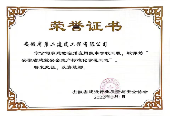 中国·KY开元(集团)股份有限公司-官方网站