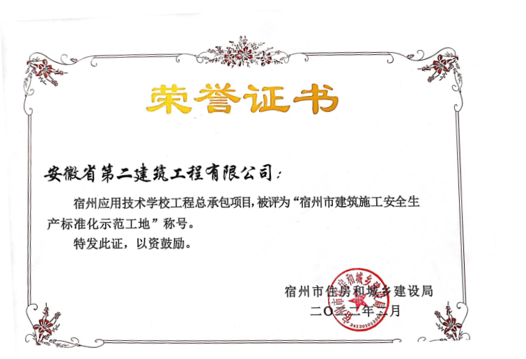 中国·KY开元(集团)股份有限公司-官方网站