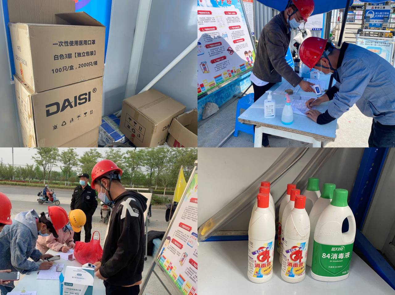 中国·KY开元(集团)股份有限公司-官方网站