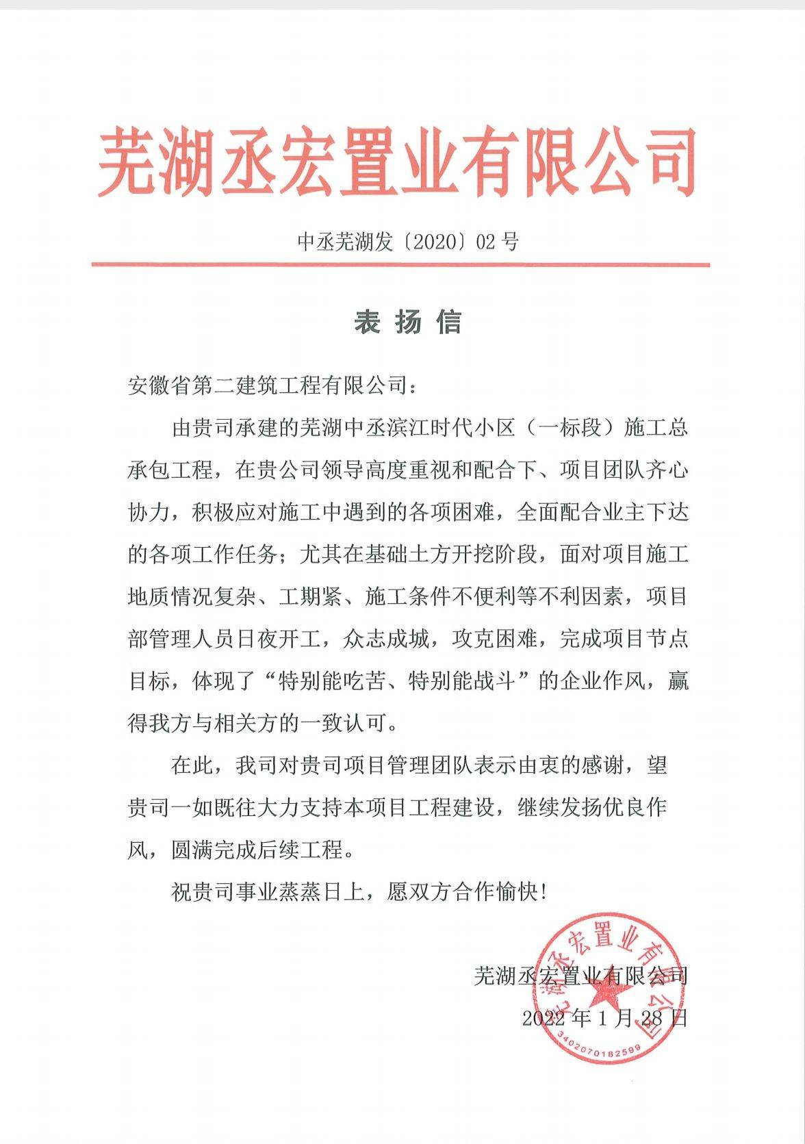 中国·KY开元(集团)股份有限公司-官方网站