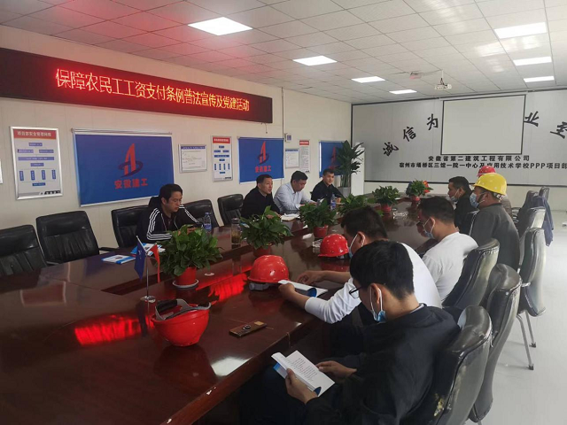 中国·KY开元(集团)股份有限公司-官方网站