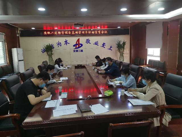 中国·KY开元(集团)股份有限公司-官方网站