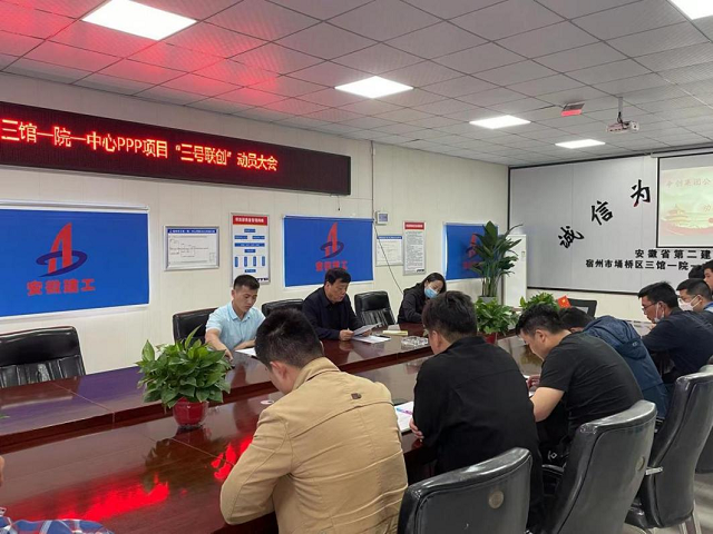 中国·KY开元(集团)股份有限公司-官方网站