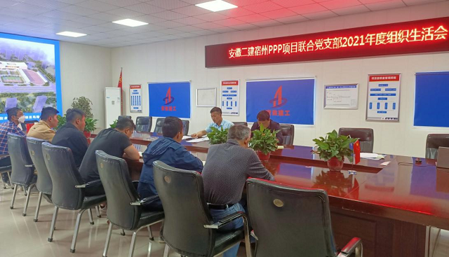 中国·KY开元(集团)股份有限公司-官方网站