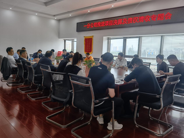 中国·KY开元(集团)股份有限公司-官方网站