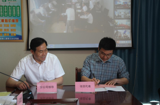 中国·KY开元(集团)股份有限公司-官方网站