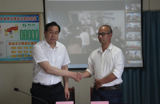 中国·KY开元(集团)股份有限公司-官方网站